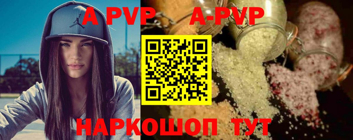 Гашиш Верхний Уфалей