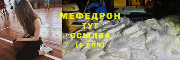 гидра Белоозёрский