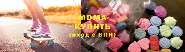 mdpv Богданович