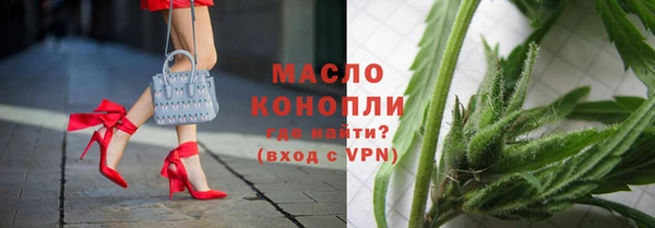 mdpv Богданович