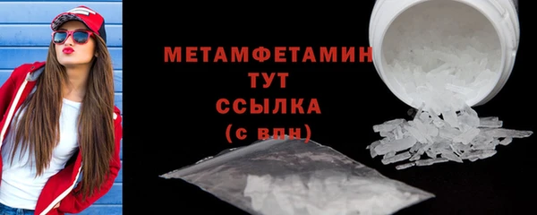 mdpv Богданович