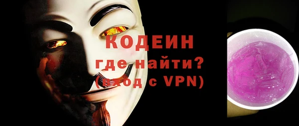 гидра Белоозёрский
