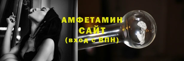 гидра Белоозёрский