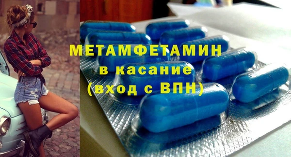 mdpv Богданович