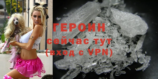 mdpv Богданович