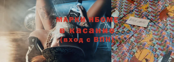 гидра Белоозёрский