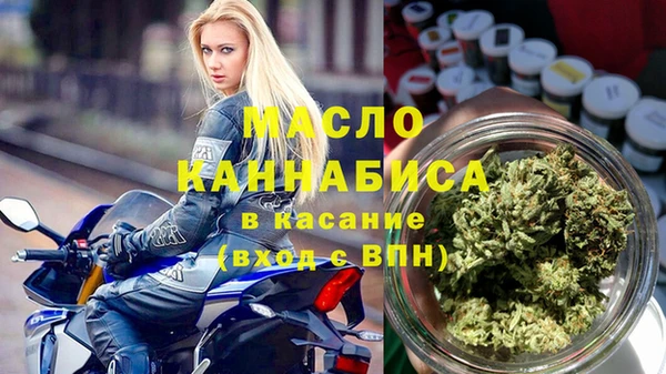 mdpv Богданович