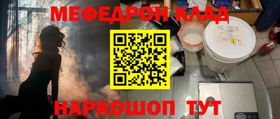 синтетический гашиш Гусев