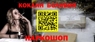 мефедрон Гусь-Хрустальный
