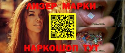 первитин Гусиноозёрск