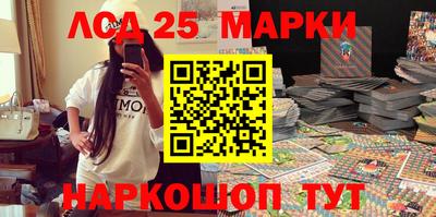 первитин Гусиноозёрск