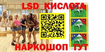 мефедрон Гусь-Хрустальный