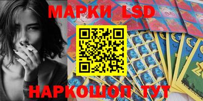 мефедрон Гусь-Хрустальный