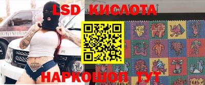 первитин Гусиноозёрск