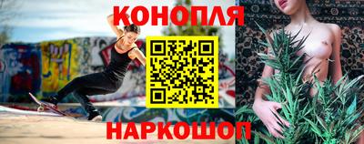первитин Гусиноозёрск