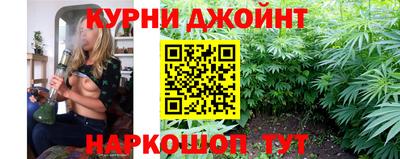 мефедрон Гусь-Хрустальный
