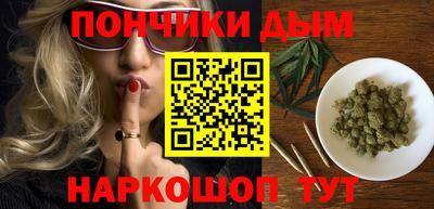 мефедрон Гусь-Хрустальный
