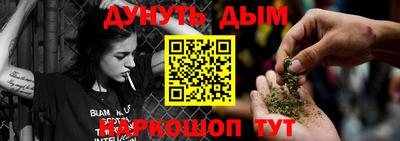 первитин Гусиноозёрск