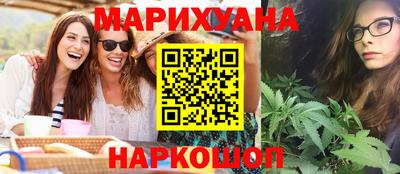 первитин Гусиноозёрск
