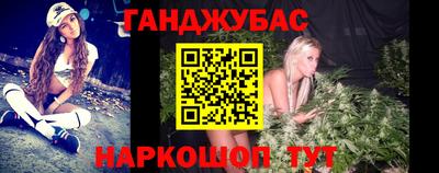 первитин Гусиноозёрск