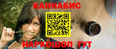 первитин Гусиноозёрск
