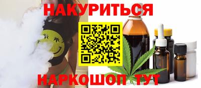 первитин Гусиноозёрск