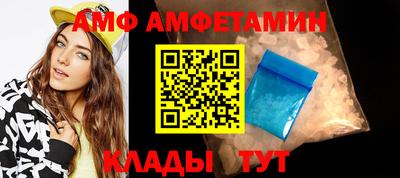 синтетический гашиш Гусев