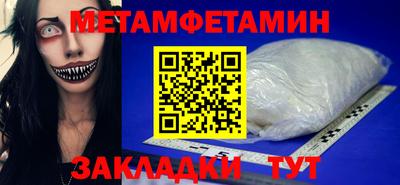 синтетический гашиш Гусев