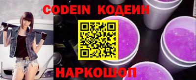 мефедрон Гусь-Хрустальный