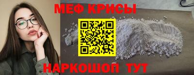 синтетический гашиш Гусев