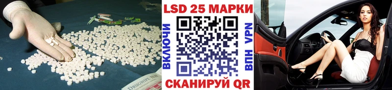 магазин продажи   Верхний Уфалей  LSD-25 экстази ecstasy 