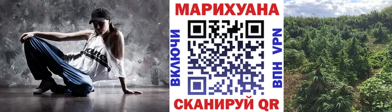 Бошки марихуана VHQ  Верхний Уфалей 